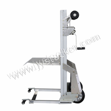 رفع الألومنيوم المحمول JY-90A