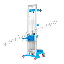BC-159 يدوي مواد ونش رفع موازنة